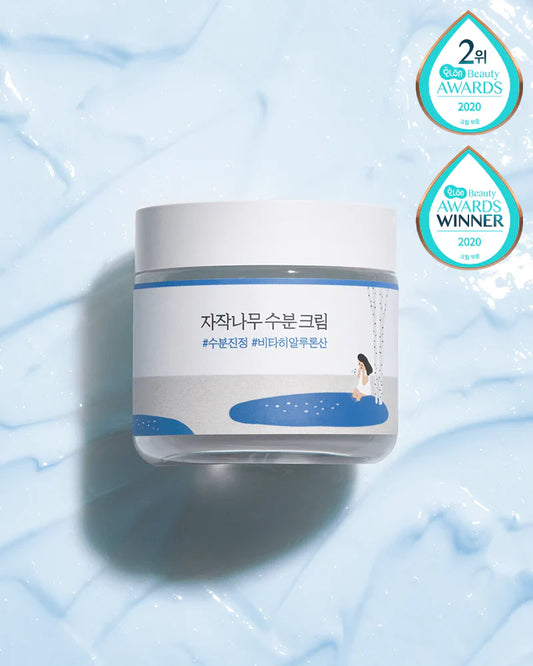 Birch Juice Moisturizing Cream