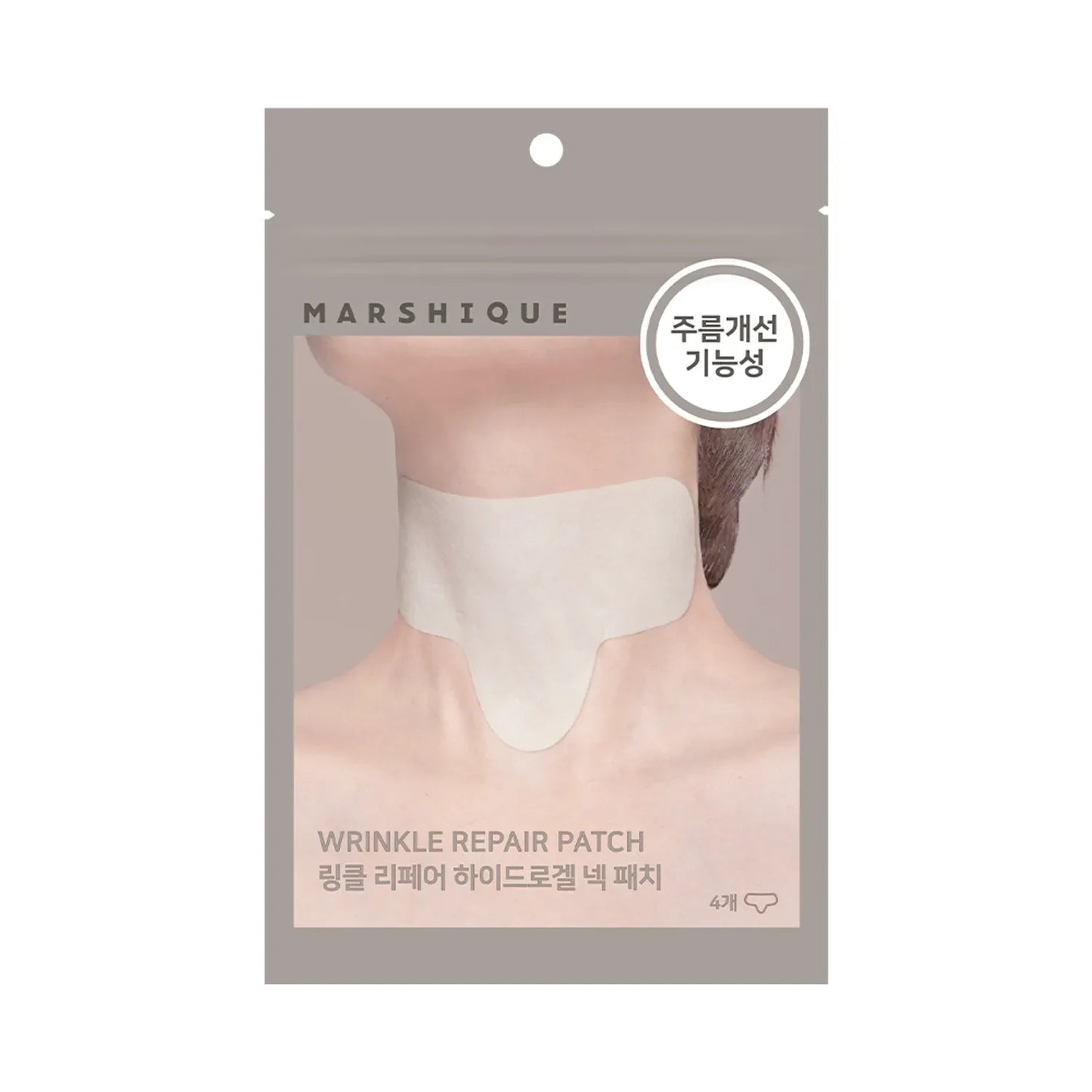 Wrinkle Repair Hydrogel Neck Patch