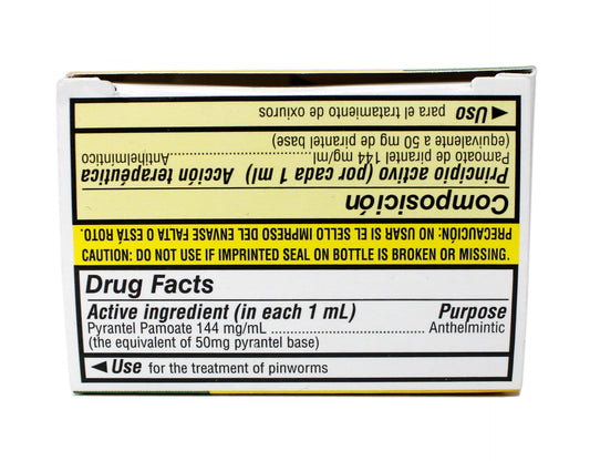 Reese's Pinworm Medicine Family Pack Full Strength Banana Flavored 2 fl oz