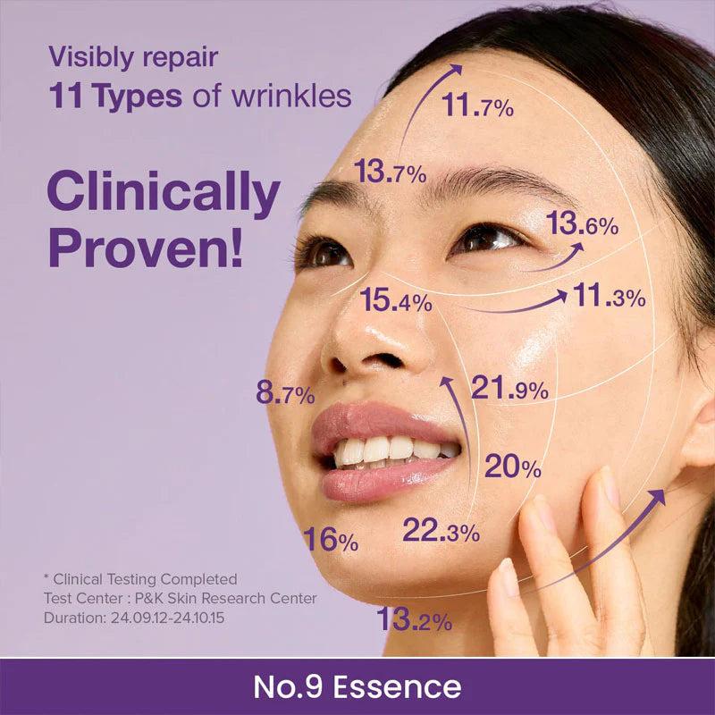No.9 NAD Bio Lifting Essence