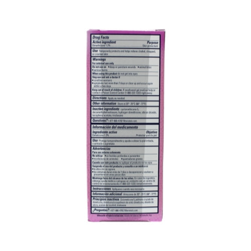 Monistat Soothing Care Chafing Relief Powder-Gel, 1.5-Ounce Tube