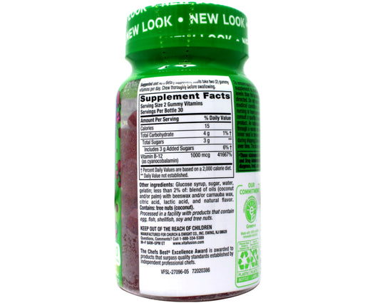 Vitafusion B12 1000 mcg Gummy Vitamins, Delicious Raspberry Flavor, 60ct (30 Day Supply)