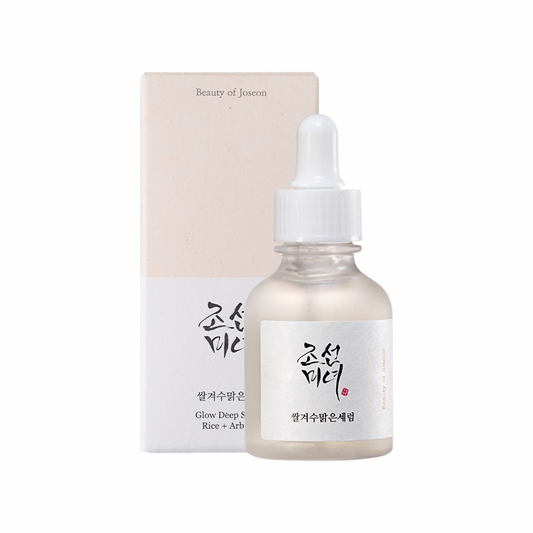 Glow Deep Serum: Rice + Arbutin