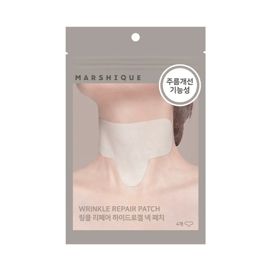 Wrinkle Repair Hydrogel Neck Patch