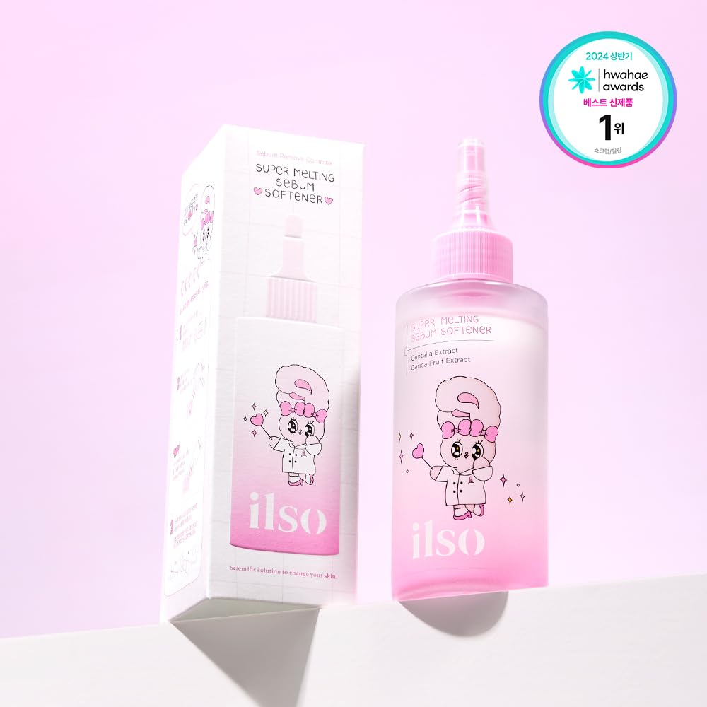 Super Melting Sebum Softener