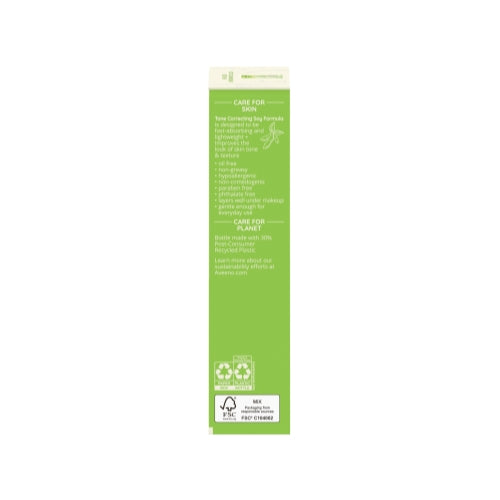 Aveeno Positively Radiant Daily Moisturizer SPF 15 4 Ounce Each