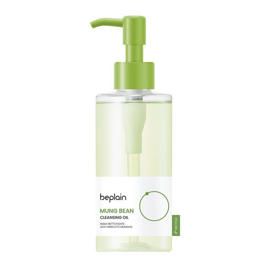 Mung Bean Cleansing Oil