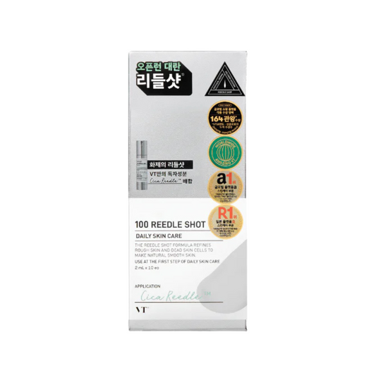 Reedle Shot 100 Stick Pouch