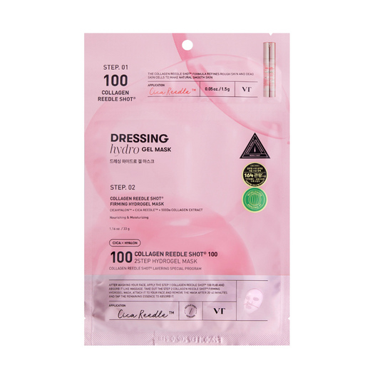 Collagen Reedle Shot 100 2Step Hydrogel Mask
