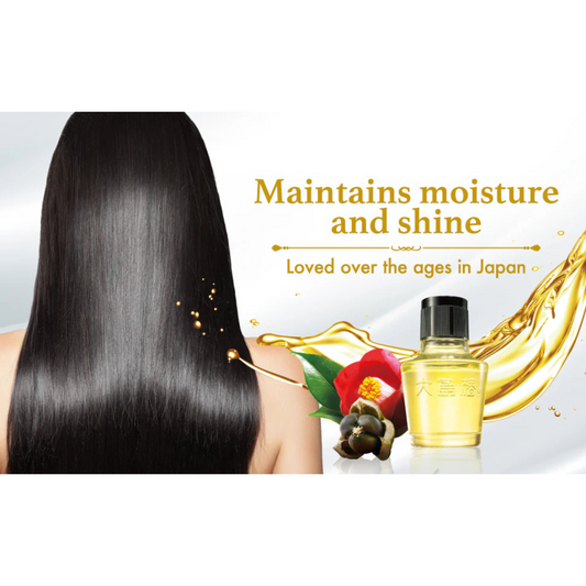 Camellia Oil