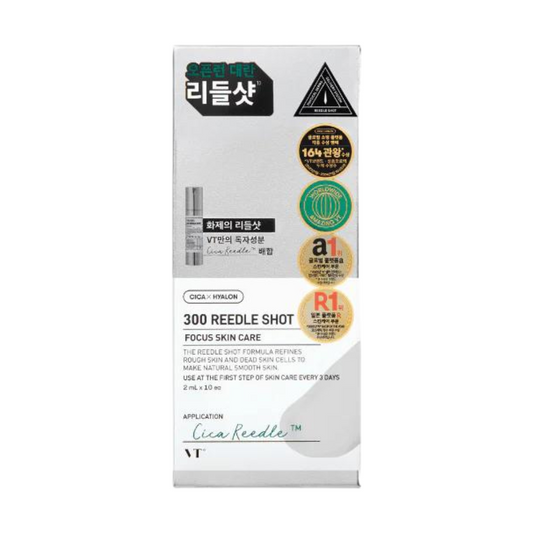 Reedle Shot 300 Stick Pouch