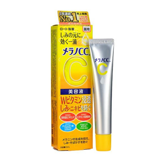 Melano CC Vitamin C Essence